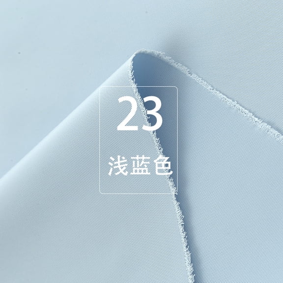 Namzi Solid Color Thickened Twill Fabric,39*57in Windproof and Waterproof Clothing Fabric for Wind Jackets,Coats,Jackets,Work Clothes,Casual Wear,Light Blue A