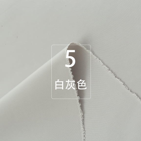 Namzi Solid Color Thickened Twill Fabric,39*57in Windproof and Waterproof Clothing Fabric for Wind Jackets,Coats,Jackets,Work Clothes,Casual Wear,Light Grey