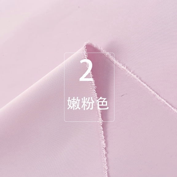 Namzi Solid Color Thickened Twill Fabric,39*57in Windproof and Waterproof Clothing Fabric for Wind Jackets,Coats,Jackets,Work Clothes,Casual Wear,Light Pink