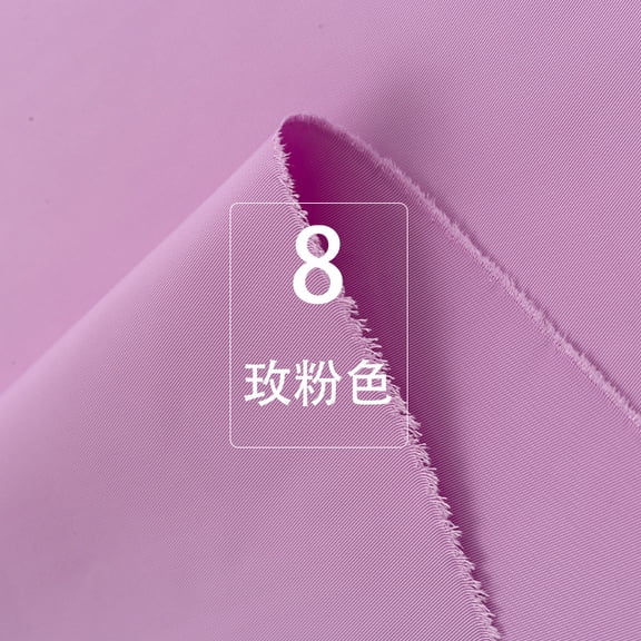 Namzi Solid Color Thickened Twill Fabric,39*57in Windproof and Waterproof Clothing Fabric for Wind Jackets,Coats,Jackets,Work Clothes,Casual Wear,Rose Pink