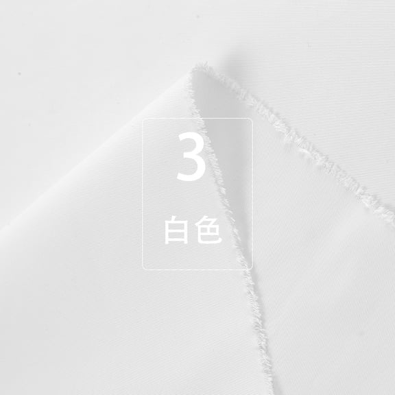 Namzi Solid Color Thickened Twill Fabric,39*57in Windproof and Waterproof Clothing Fabric for Wind Jackets,Coats,Jackets,Work Clothes,Casual Wear,White