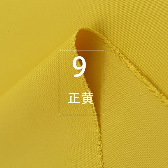 Namzi Solid Color Thickened Twill Fabric,39*57in Windproof and Waterproof Clothing Fabric for Wind Jackets,Coats,Jackets,Work Clothes,Casual Wear,Yellow