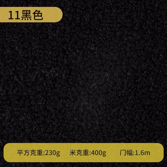 Namzi Teddy Fleece Fabric,Coarse Knitted Plush Fabric for DIY Craft Sewing Projects,Costume,Home Decoration,39*63 in,Black