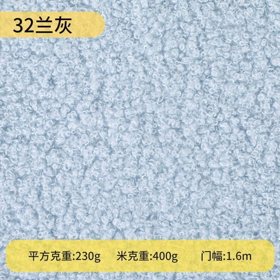 Namzi Teddy Fleece Fabric,Coarse Knitted Plush Fabric for DIY Craft Sewing Projects,Costume,Home Decoration,39*63 in,Blue Grey