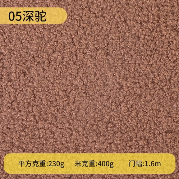 Namzi Teddy Fleece Fabric,Coarse Knitted Plush Fabric for DIY Craft Sewing Projects,Costume,Home Decoration,39*63 in,Camel Color A