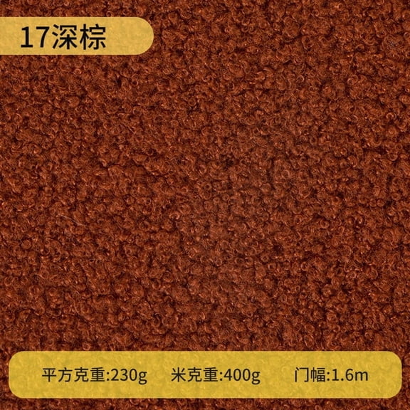 Namzi Teddy Fleece Fabric,Coarse Knitted Plush Fabric for DIY Craft Sewing Projects,Costume,Home Decoration,39*63 in,Dark Brown