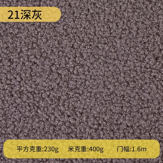 Namzi Teddy Fleece Fabric,Coarse Knitted Plush Fabric for DIY Craft Sewing Projects,Costume,Home Decoration,39*63 in,Dark Grey