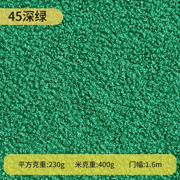 Namzi Teddy Fleece Fabric,Coarse Knitted Plush Fabric for DIY Craft Sewing Projects,Costume,Home Decoration,39*63 in,Green