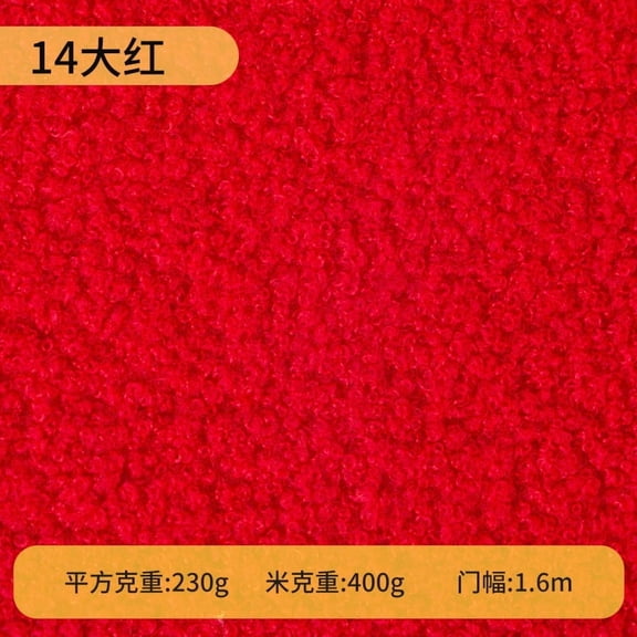 Namzi Teddy Fleece Fabric,Coarse Knitted Plush Fabric for DIY Craft Sewing Projects,Costume,Home Decoration,39*63 in,Red A