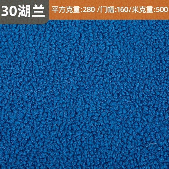 Namzi Teddy Fleece Fabric,Coarse Knitted Plush Fluffy Fabric for DIY Craft Sewing Projects,Costume,Home Decoration,39*63 in,Blue