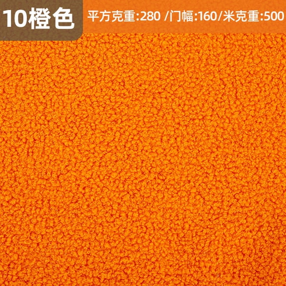 Namzi Teddy Fleece Fabric,Coarse Knitted Plush Fluffy Fabric for DIY Craft Sewing Projects,Costume,Home Decoration,39*63 in,Orange