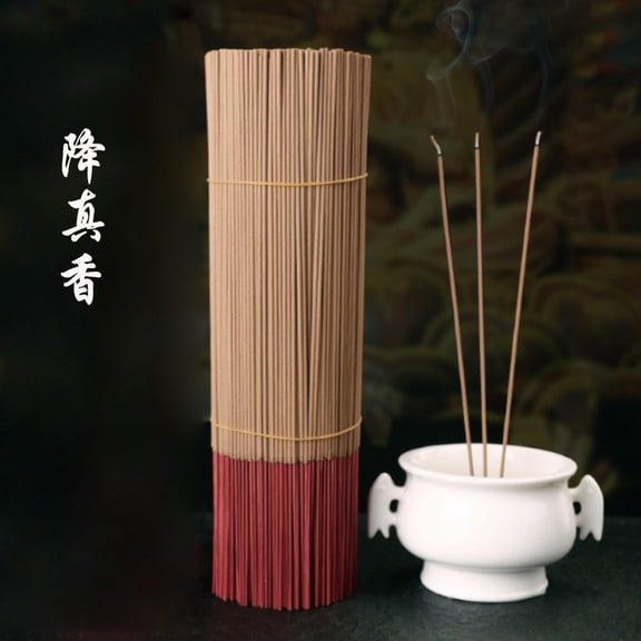 Namzi Traditional Chinese Medicine Spices Joss Incense Sticks 1000g - for Religion Buddha Use About 950 Sticks - 32.5CMnorthrop