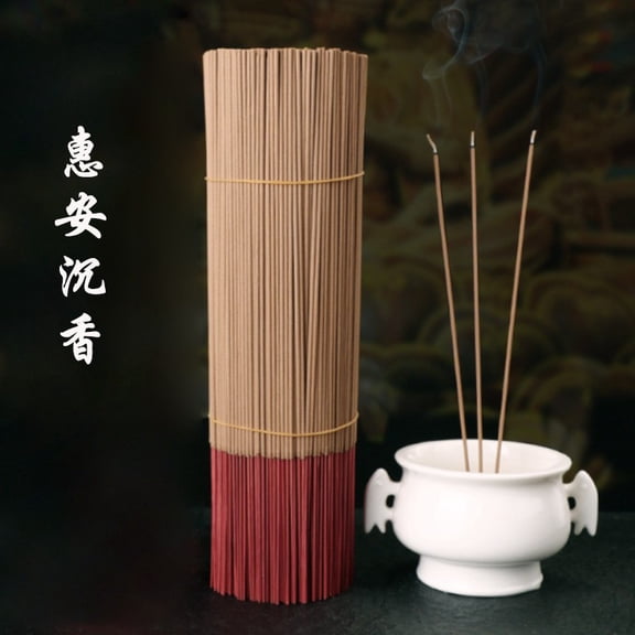 Namzi Traditional Chinese Medicine Spices Joss Incense Sticks 1000g - for Religion Buddha Use About 950 Sticks - 39.5CMagilawood