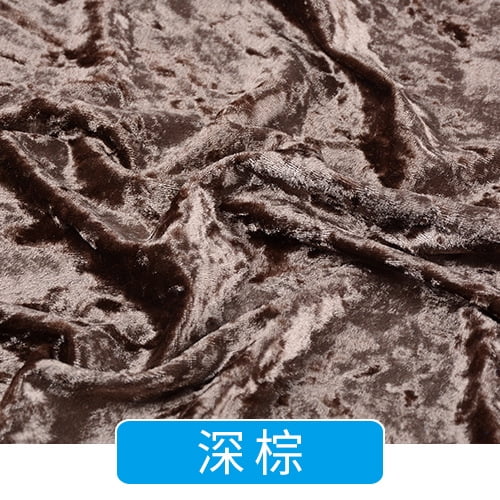 Namzi Velvety Fabric 1 Yard Soft Polyester Fabric for Sewing Apparel, Curtains & Home Decor, Plush DIY Craft Material, Dark Brown