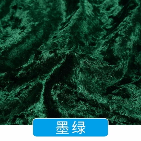 Namzi Velvety Fabric 1 Yard Soft Polyester Fabric for Sewing Apparel, Curtains & Home Decor, Plush DIY Craft Material, Drak Green