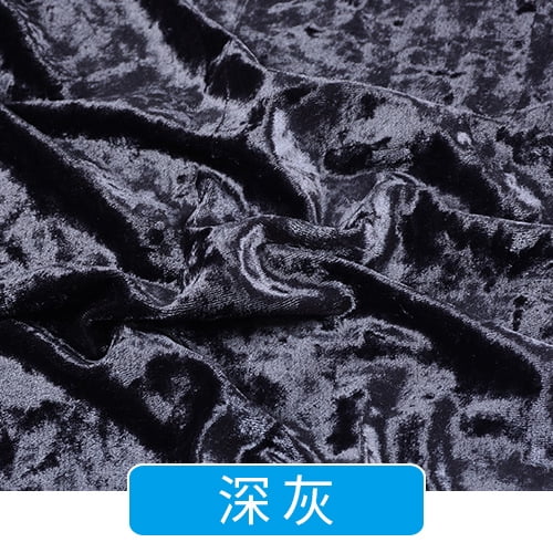 Namzi Velvety Fabric 1 Yard Soft Polyester Fabric for Sewing Apparel, Curtains & Home Decor, Plush DIY Craft Material, Drak Grey