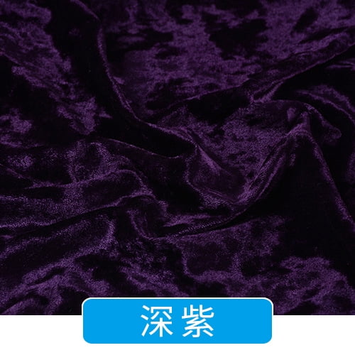 Namzi Velvety Fabric 1 Yard Soft Polyester Fabric for Sewing Apparel, Curtains & Home Decor, Plush DIY Craft Material, Drak Purple