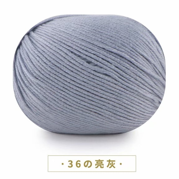 Namzi Yarn Variety Pack, Super Soft Sweater Yarn for Crocheting, gray Premium Acrylic Yarn – 2 Rolls, Smooth Knitting/Crocheting Yarn with Durable Texture,