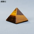 thumbnail image 1 of Namzi-b 1 piece natural crystal pyramid ornament, brown 4 * 4cm healing crystal pyramid positive energy natural crystal stone used for chakra spiritual energy home decoration, 1 of 4
