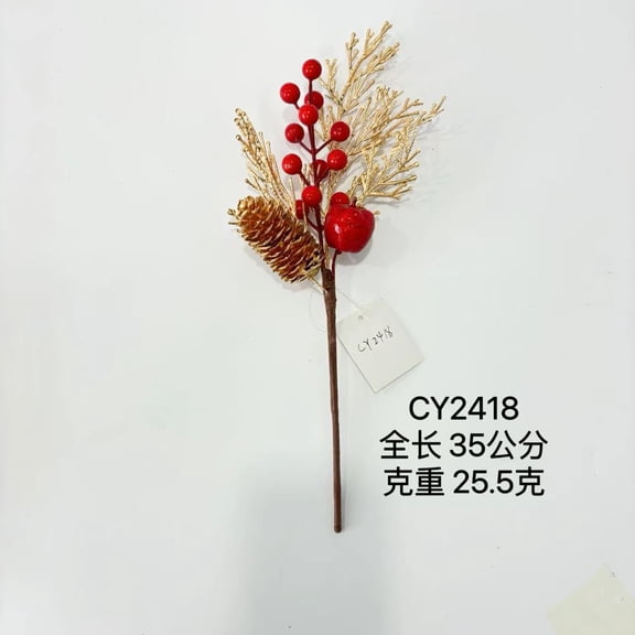 Namzi-b 12 Pcs Artificial Pine Needles Branches,Christmas Fake Greenery Pine Picks with Red Berry Stems,Faux Greenery Norfolk Pine Stems Sprigs for DIY Craft Home Decor，C