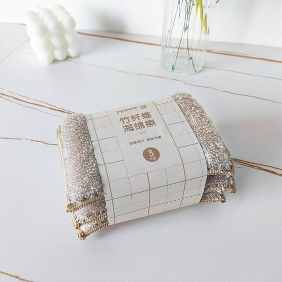 Namzi-b 3 pieces of bamboo fiber sponge for kitchen cleaning, absorbent and non greasy scouring pad, dishwashing brush, brown double-sided cleaning cloth 13 * 9cm