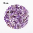 thumbnail image 1 of Namzi-b 5 pieces purple natural crystal crushed stone irregular with holes 5-7mm natural crushed stone demagnetized natural stone DIY bracelet necklace accessories, 1 of 2