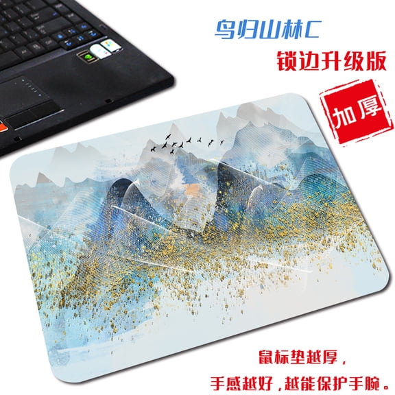 Namzi-b Creative Style Mouse Pad - Desk Mat - Computer Mouse Pad - Hard Mouse Pad Surface For Control & Accuracy - Mouse Pad - Desk Pad For Regular & Home Office -I01