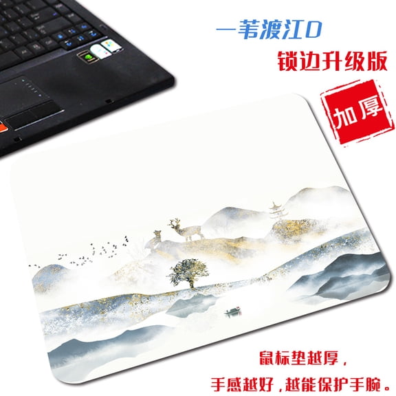 Namzi-b Creative Style Mouse Pad - Desk Mat - Computer Mouse Pad - Hard Mouse Pad Surface For Control & Accuracy - Mouse Pad - Desk Pad For Regular & Home Office -P01