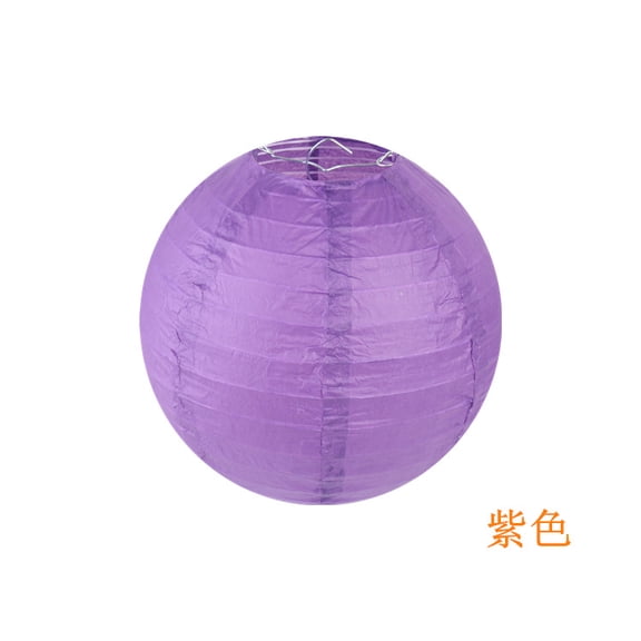 Namzi-b Paper Lanterns Decorative, Hanging Paper Lanterns Lanterns Indoor Outdoor for Home Lamps,Party,Event Decoration(Deep purple,12pcs)