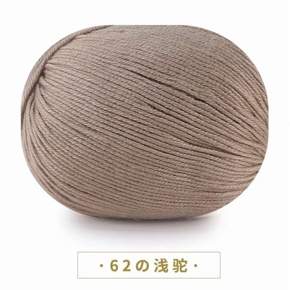 Namzi light camel 2 Rolls 6 Shares, Soft Acrylic Yarn, Yarn for Crocheting, Durable & Pilling-Resistant, Ideal for Handmade Creations,