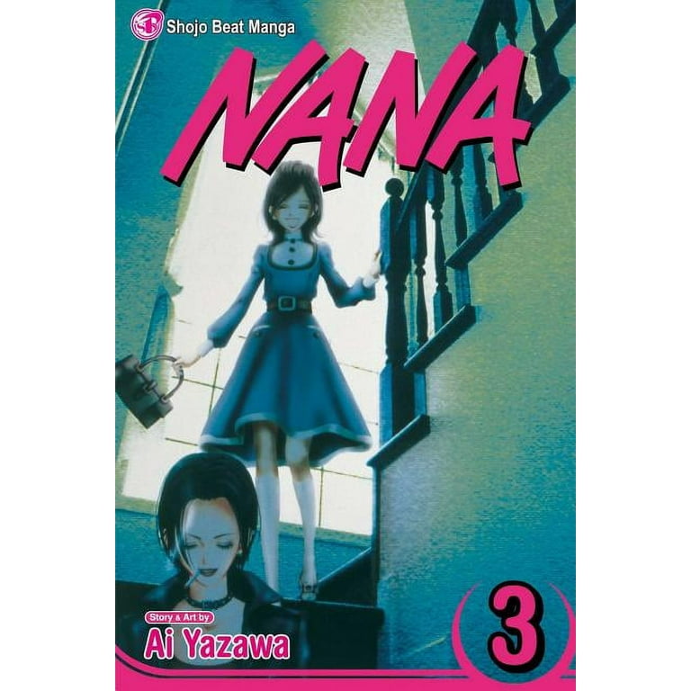 Cookie 2008/3、2008/7、2008/10 3冊セット　NANA