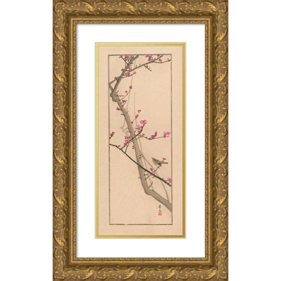 Nanbara Sakujirō 8x14 Gold Ornate Wood Frame and Double Matted Museum Art Print Titled - Shubi Gakan, Pl.15 (1889)