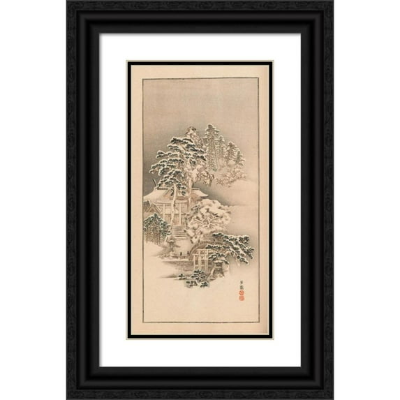 Nanbara Sakujirō 9x14 Black Ornate Wood Framed Double Matted Museum Art Print Titled: Shubi Gakan, Pl.18 (1889)