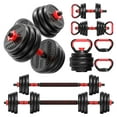 thumbnail image 1 of Nanly Adjustable Dumbbell Set, 4-in-1 Free Weight Set with Connector, Weight Dumbbell Set with Dumbbells, Barbells, Kettlebells, Push-Up Bars for Full Body Workout & Muscle Toning, 1 of 9