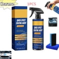 thumbnail image 1 of Nano Quick Coat Restore, Coating and Sealing Liquid for Cars to Enhance Shine & Protect Paint, Clear Coat Restorer, Quick Detailing Spray for Shine & Protection 120ml, 1 of 5