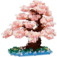 thumbnail image 1 of Nanoblock - Culture - Advanced Hobby Series - Yoshino Cherry, 1 of 1