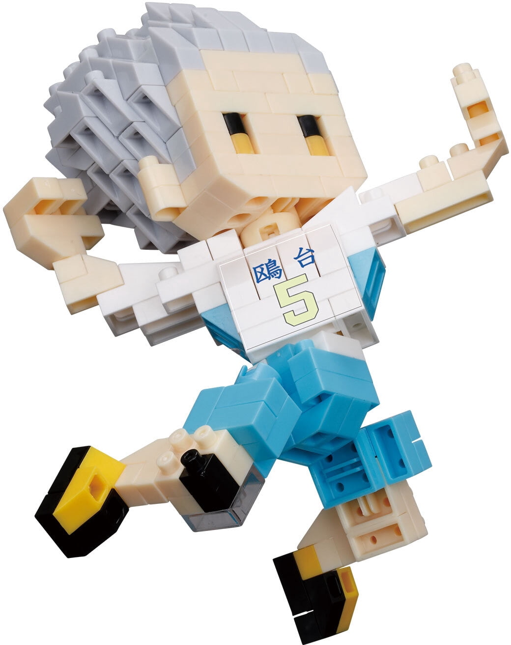 Nanoblock - Haikyu!! - Character Collection - Hoshiumi Korai - Walmart.com