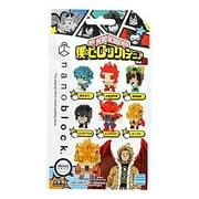 Nanoblock My Hero Academia Series 2 Mystery Pack 1 RANDOM Figure