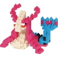 thumbnail image 1 of Nanoblock Pokemon Milotic Micro-Sized Building Block Set, 1 of 1
