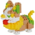thumbnail image 1 of Kawada Nanoblock Pokemon Series Yamper Micro-Sized Building Block Set, 1 of 3