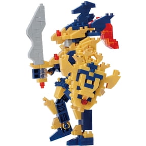 Nanoblock - Yu-Gi-Oh! Duel Monsters - Character Collection - Black Luster Soldier Building Kit