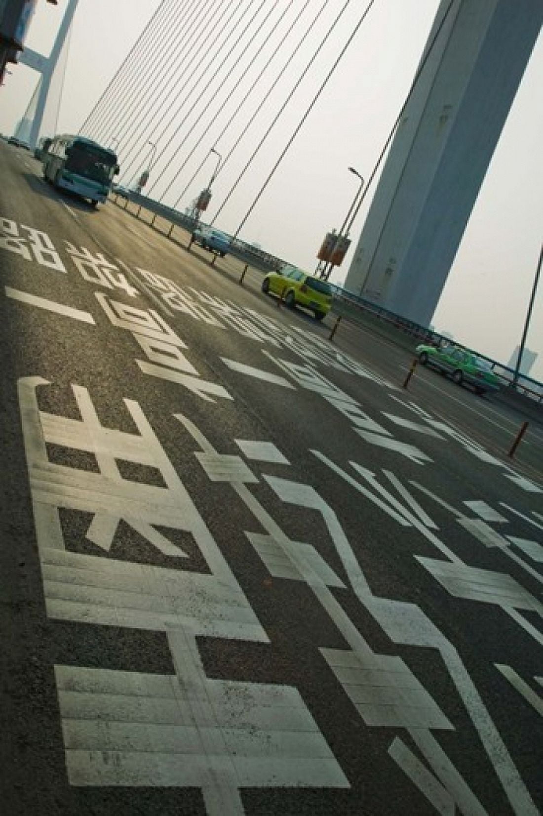 Nanpu Bridge over the Huangpu River Shanghai China Canvas Art - Panoramic Images (24 x 36)