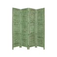 thumbnail image 1 of Nantucket Room Divider, 1 of 1