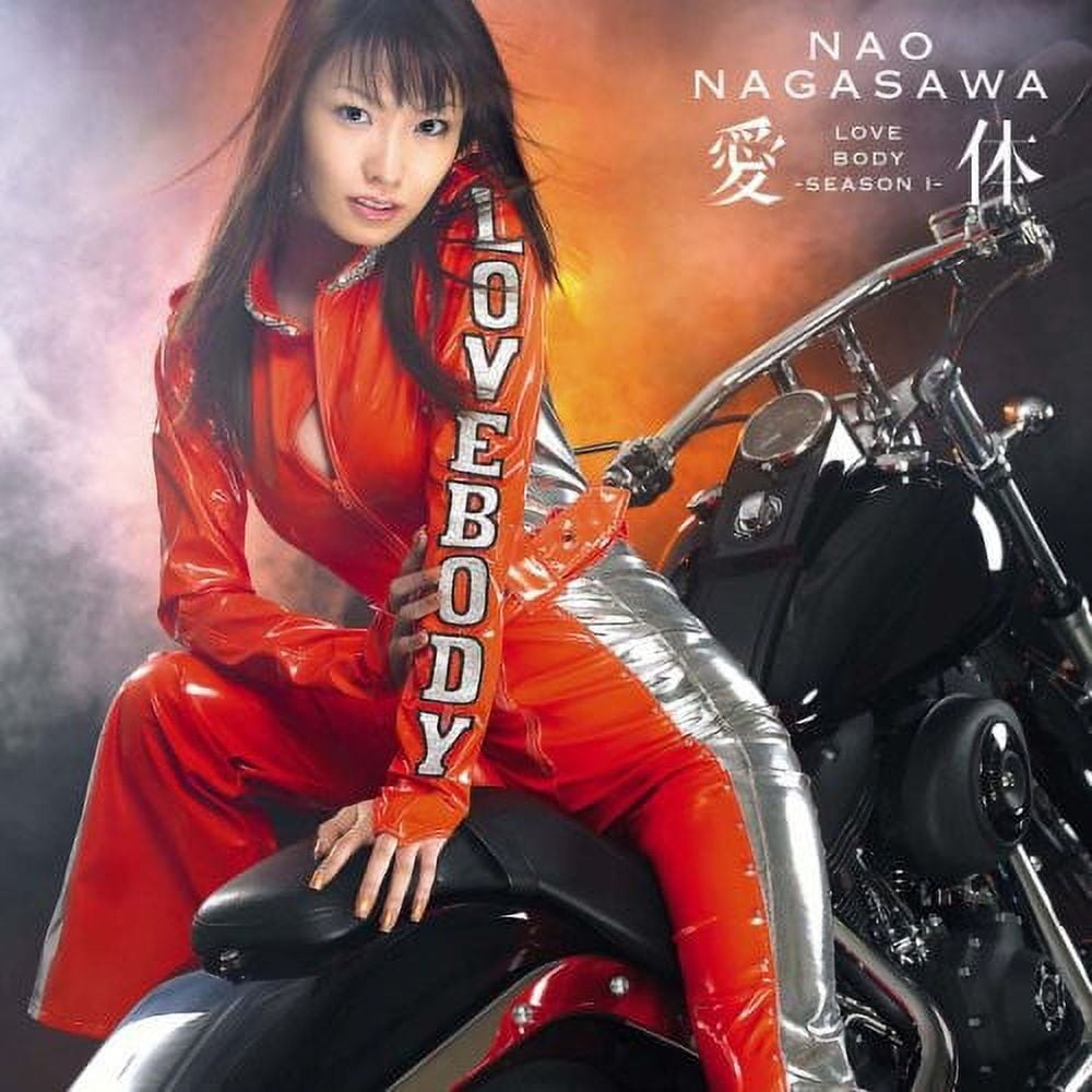 Nao Nagasawa - Love Body -Season 1 - CD 