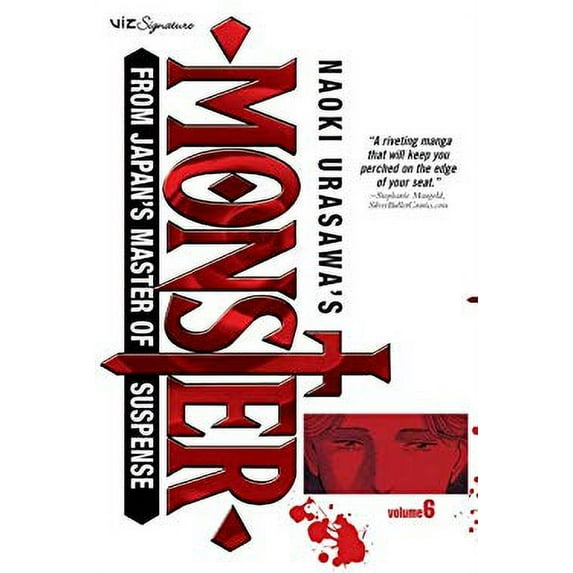 Pre-Owned Naoki Urasawa's Monster: The Secret Woods (Paperback) 1421504995 9781421504995