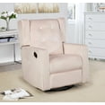 thumbnail image 1 of Naomi Home Odelia Swivel Glider Rocker Recliner Microfiber, Multiple Colors, 1 of 1