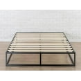thumbnail image 1 of Naomi Home idealBase Verona Platform Bed Frame-Color:Brown,Size:King, 1 of 1