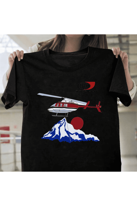 Napoleon Dynamite Helicopter Funny Movie Scene Unisex T-Shirt, up to size 3XL.