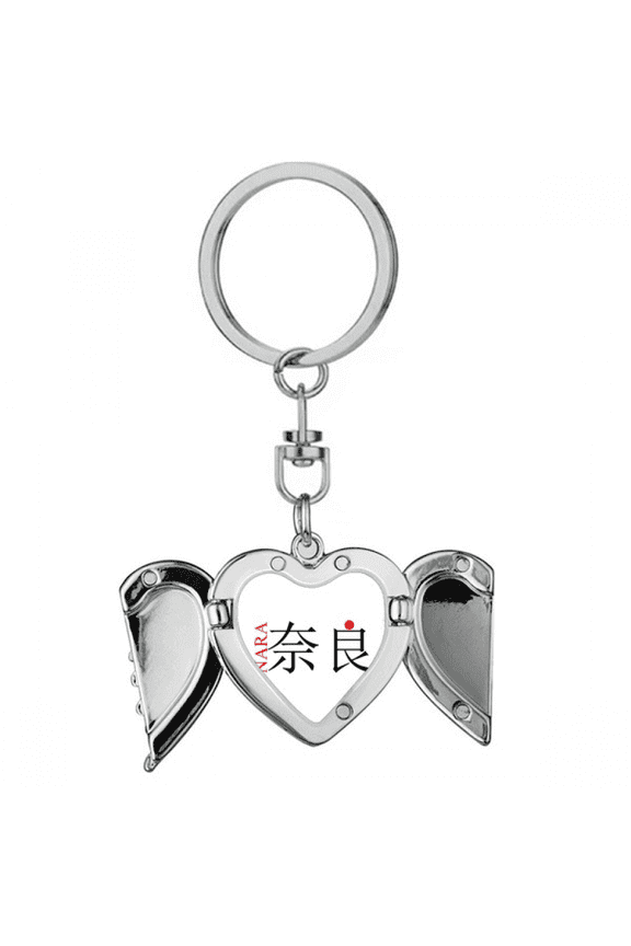 Nara Japaness City Name Red Sun Flag Heart Angel Wing Key Chain Holder