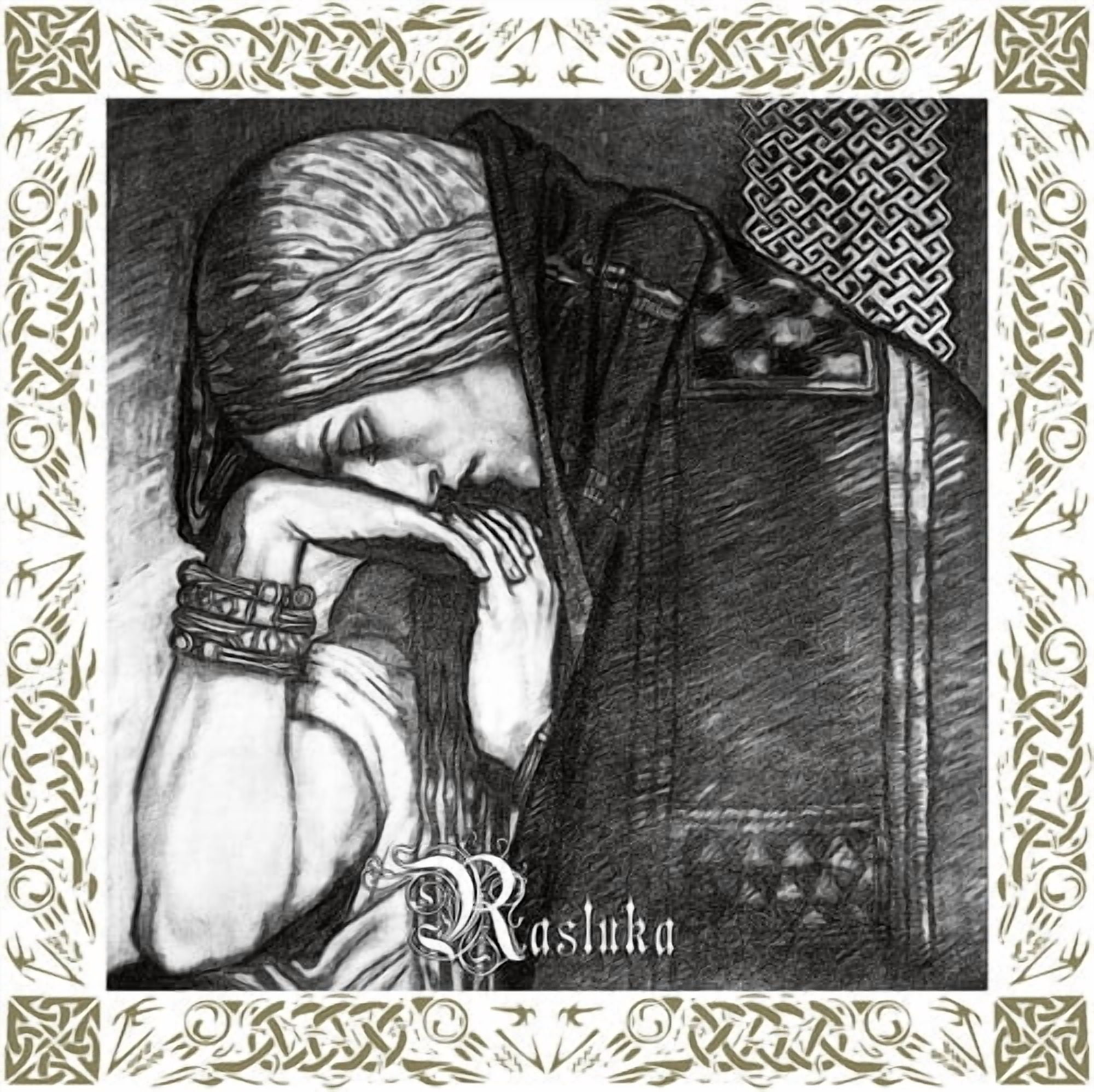 Nargaroth - Unity (Rasluka Part I + Rasluka Part Ii) - Music & Performance - Vinyl